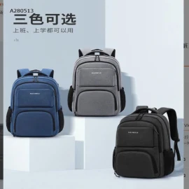 BALO MAOBEILE  - Sỉ Sz nhỏ: 148k/c Sz to: 157k/c