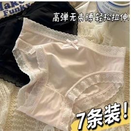 SET 10 QUẦN CHIP VIỀN REN MIX MÀU  - Sỉ 105k/1 set 10 chiếc mix màu 