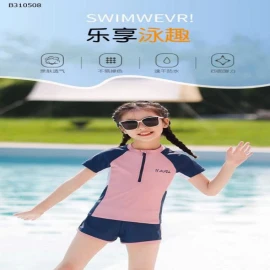 BỘ BƠI BÉ GÁI SZ ĐẠI  -Sỉ 209k