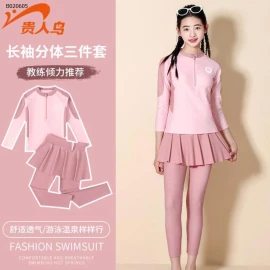 BỘ BƠI CHO BÉ GÁI-sỉ 220k