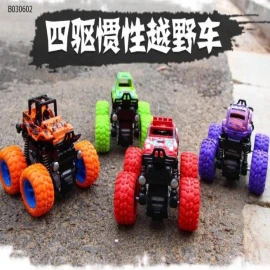 Siêu xe quái xế  -Sỉ 22k/1 chiếc bán từ 2 chiếc