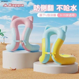 PHAO BƠI TRẺ EM - sỉ 115k