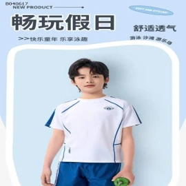 BỘ BƠI CỘC TAY CHO BÉ TRAI HÃNG YUKE  - sỉ 180k