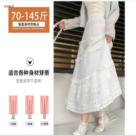 CHÂN VÁY TRẮNG DÁNG DÀI -Sỉ 138k
