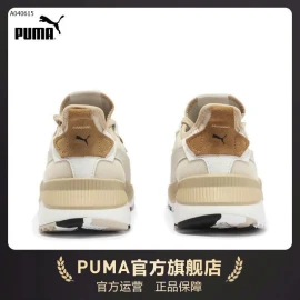GIÀY PUMA - sỉ 599k