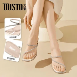GUỐC QUAI TRONG #DUSTO CAO CẤP- sỉ 330k