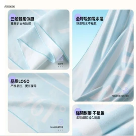 KHĂN TẮM THỂ THAO 361 - sỉ 140k