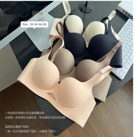 BRA KHÔNG GỌNG NÂNG NGỰC  - sỉ 99k