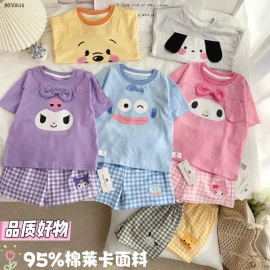 BỘ MẶC NHÀ CHO BÉ YÊU  - sỉ 107k