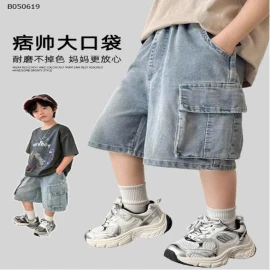 QUẦN SOOC JEAN TÚI HỘP BÉ TRAI  - sỉ 106k