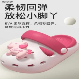 crocs bảo vệ chân con - sỉ 82k