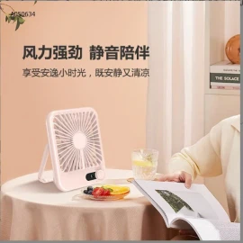 Quạt để bàn văn phòng-Sỉ 123k