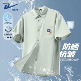 ÁO SƠ MI NAM WƯARIOR - sỉ 210k