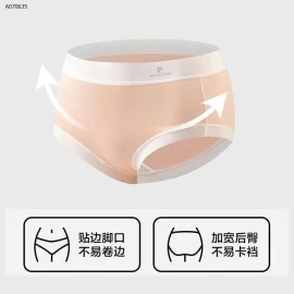 Quần chip  Băng của Pierre Cardin- sỉ 132k/set 4c mix màu