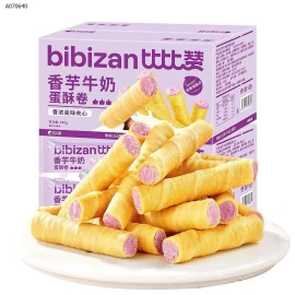 SET 2 HỘP BÁNH QUẾ BIBIZAN- Sỉ giá 93k/set 2 hộp