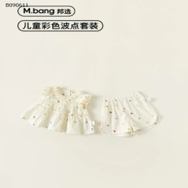 Bộ áo ren không tay  kèm quần  short  nhà M.bang- 269k/set 