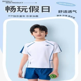 BỘ BƠI CỘC TAY CHO BÉ TRAI HÃNG YUKE-Sỉ 179k