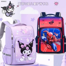 BALO CHO BÉ -Sỉ 189k