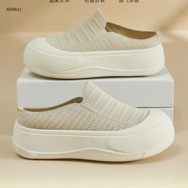 SỤC CHUN LƯỚI ĐẾ CAO - sỉ 100k