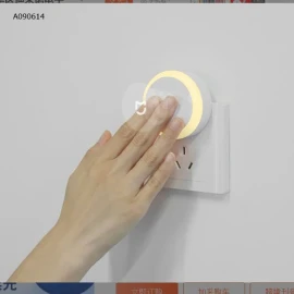 ĐÈN NGỦ XIAOMI  - sỉ 95k