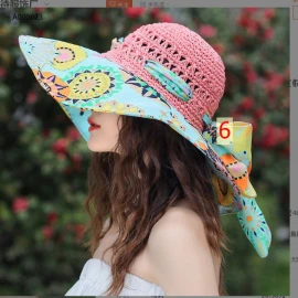 MŨ RỘNG VÀNH ĐI BIỂN  - sỉ 89k