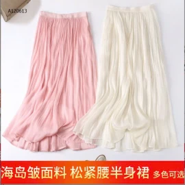 CHÂN VÁY LỤA MỀM TIỂU THƯ- sỉ 130k