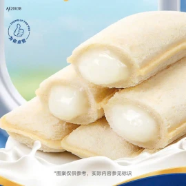 BÁNH SỮA CHUA BIBIZAN -Sỉ 75k/1 hộp 500 gram