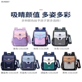 BALO CHỐNG GÙ QCCC -Sỉ giá  Sz nhỏ  269k Sz lớn   279k