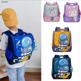 BALO TIỂU HỌC  PHI HÀNH GIA -sỉ 145k