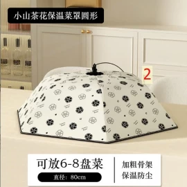 LỒNG BÀN GẤP GỌN THẾ HỆ MỚI – TIỆN GỌN NHƯ CHIẾC Ô- sỉ 72k