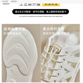 GIÀY THỂ THAO THỒN HƠI THOÁNG KHÍ - sỉ 140k