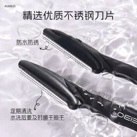 SET 50C DAO CẠO LÔNG MÀY  - sỉ 125k