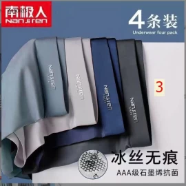 SET 4 SỊP ĐÙI NAM NANJIREN BĂNG LẠNH - sỉ 92k/set 4c như hình