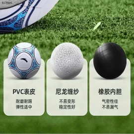 Bóng đá hãng #Anta cho thanh thiếu niên và người lớn-sỉ 195k