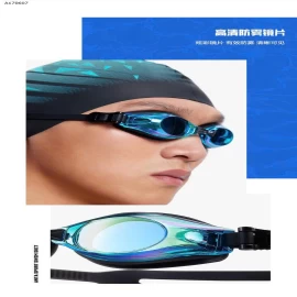 Kính bơi #ANTA tráng gương CHÍNH HÃNG-sỉ 80k