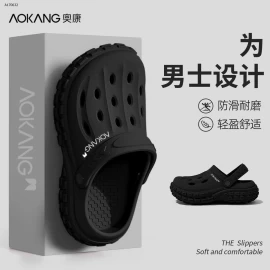 dép sục AOKANG  - sỉ 170k