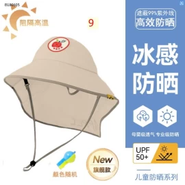 MŨ VÀNH RỘNG CHỐNG NẮNG CHÙM GÁY CHO BÉ-Sỉ 47k . bán từ 2 chiếc