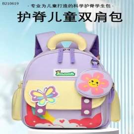 BALO DỄ THƯƠNG CHO BÉ - sỉ 115k