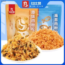 CHÀ BÔNG HÃNG BIBIZAN SIÊU NGON - sỉ 240k/1kg