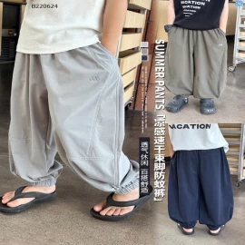 Quần thun bó ống thêu họa tiết  AMBB cho bé -Sỉ 155k