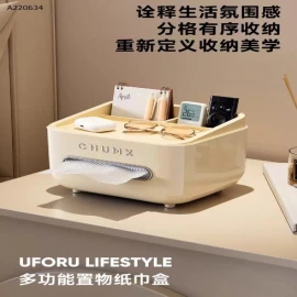 HỘP ĐỰNG KHĂN GIẤY UFORU- sỉ 92k