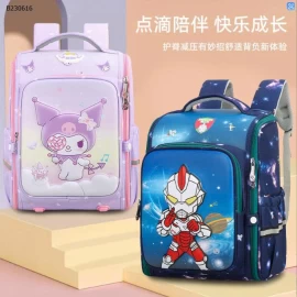 BALO HOẠT HÌNH TIỂU HỌC CHO BÉ-Sỉ 238K