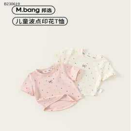  Áo thun tay ngắn in họa tiết chấm bi nơnhà M.bang -Sỉ 99K