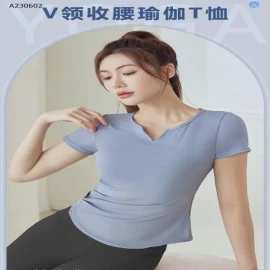BỘ TẬP GYM 2 MÓN- sỉ 153k