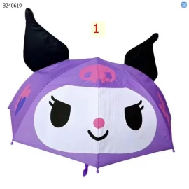 Ô CẦM TAY HOẠT HÌNH CUTE CHO BÉ-Sỉ 133k