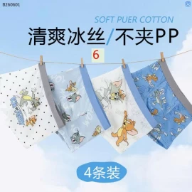 SET 4 QUẦN CHIP THÔNG HƠI BÉ TRAI-Sỉ 80k/ set 4c