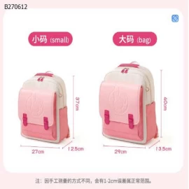 BALO GẤU QC CAO CẤP  - Sỉ Giá: to 445k, nhỏ  425k 