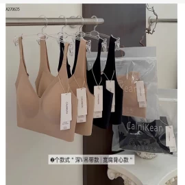 BRA SU ĐÚC NÂNG NGỰC KO GỌNG  - sỉ 115k