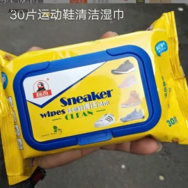 khăn lau giày -sỉ 79k/set 2 bịch 