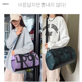 TÚI DU LỊCH “LOOK”  - sỉ 89k